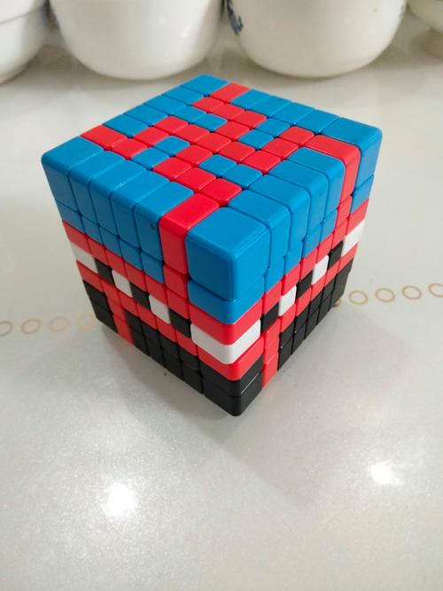 手机银行余额生成器
