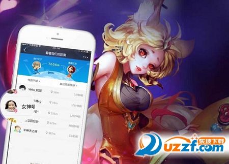 王者荣耀怎么设置常用英雄隐藏缩略图