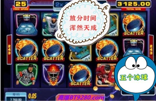 游戏试玩赚钱平台排行榜图标