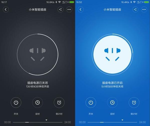 家用插座使用年限