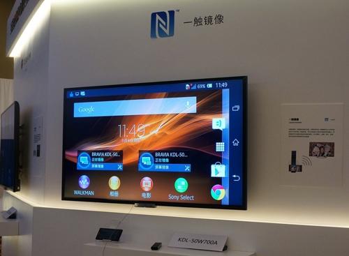 mirrorLink图标