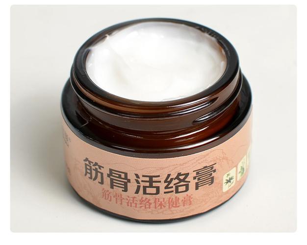 女主为苗疆古文小说游戏截图