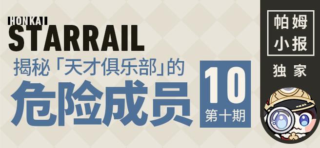 免费ocr识别软件哪个好用图标