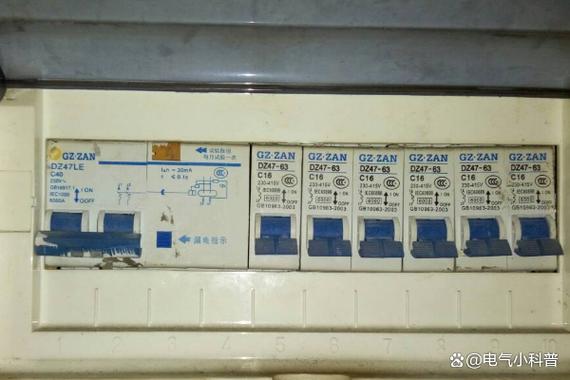 家里没有跳闸外面总闸总跳闸缩略图