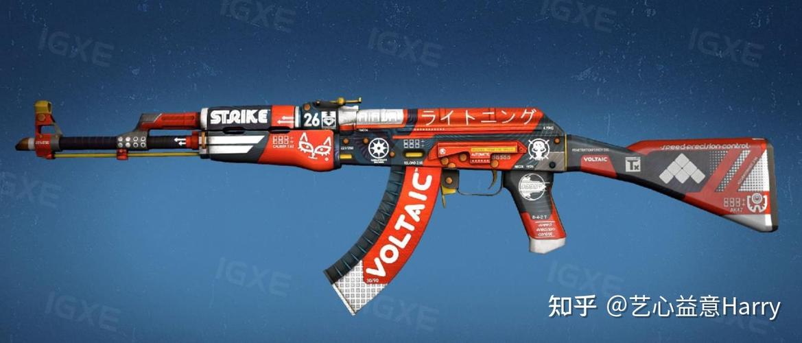 ps3完美破解截图