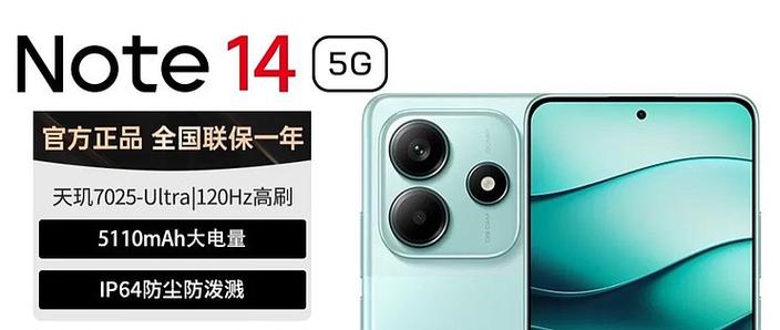 小米有大光圈功能?截图