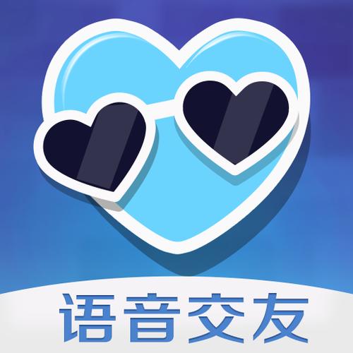 男人交友心声经典句子游戏截图