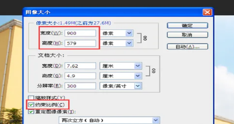 小于500k的图片怎么弄截图