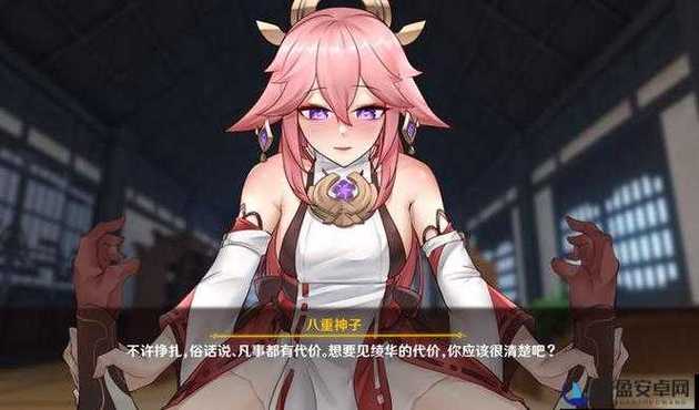 苹果视频4k和高清哪个清楚缩略图