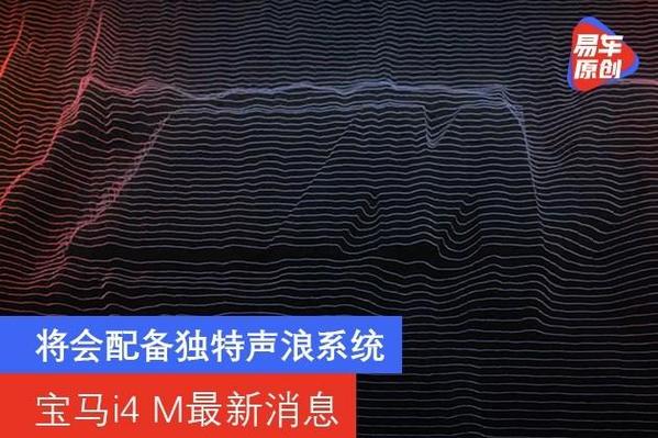 消息声音阿斗截图