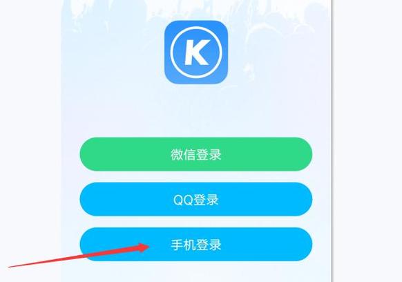 当贝酷狗和酷狗音乐的会员通用吗游戏截图