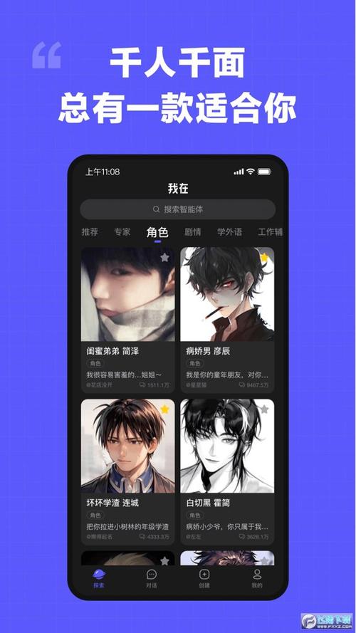 我在ai1.5.1老旧版本缩略图