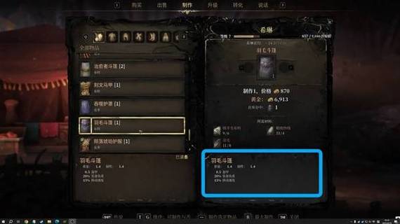 怎么把app隐藏缩略图