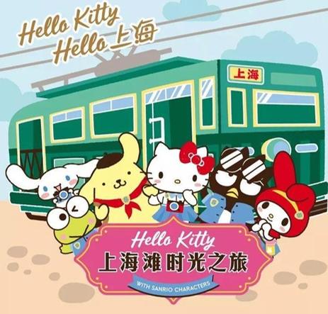 Melody游戏截图