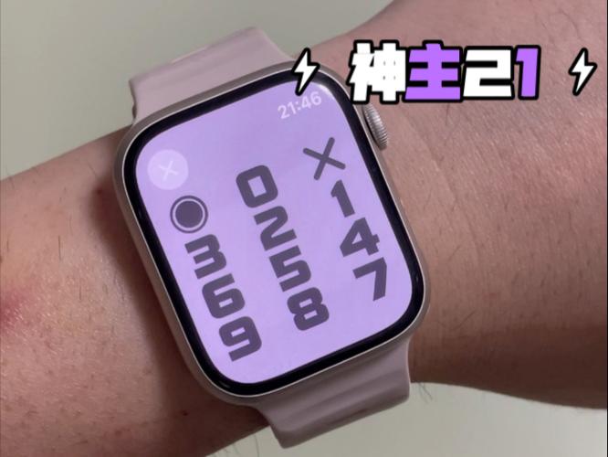 k touch 21截图