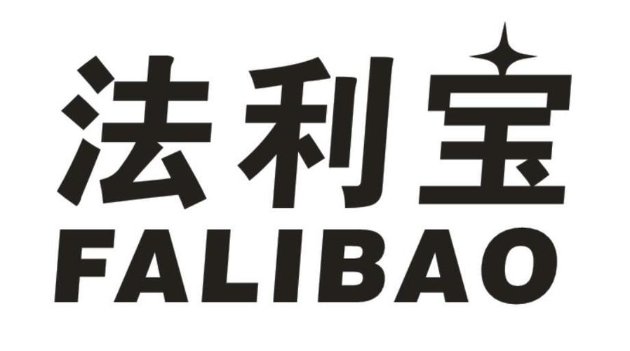 法定利息计算器