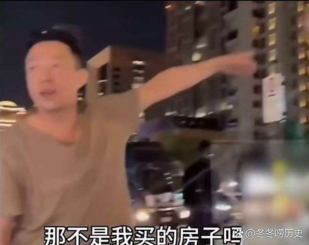 我要住你的房子花你的钱图标