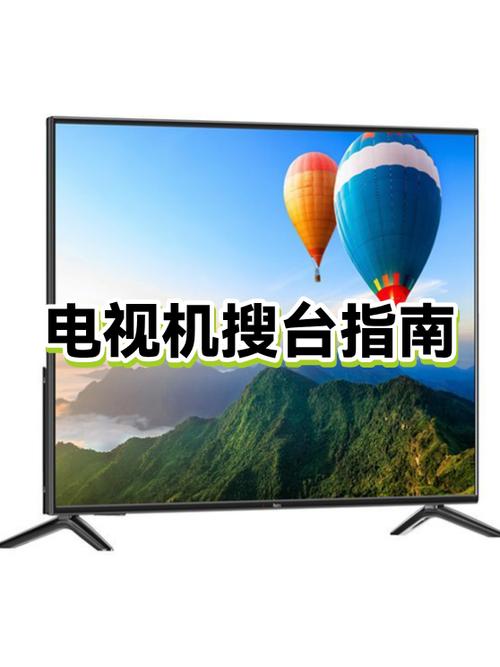 广电电视频道被锁了怎么办