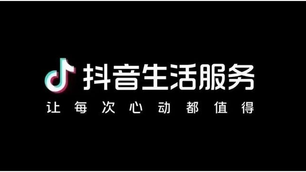 抖抖推音乐app缩略图