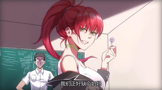 jocy囧次元app官网下载图标