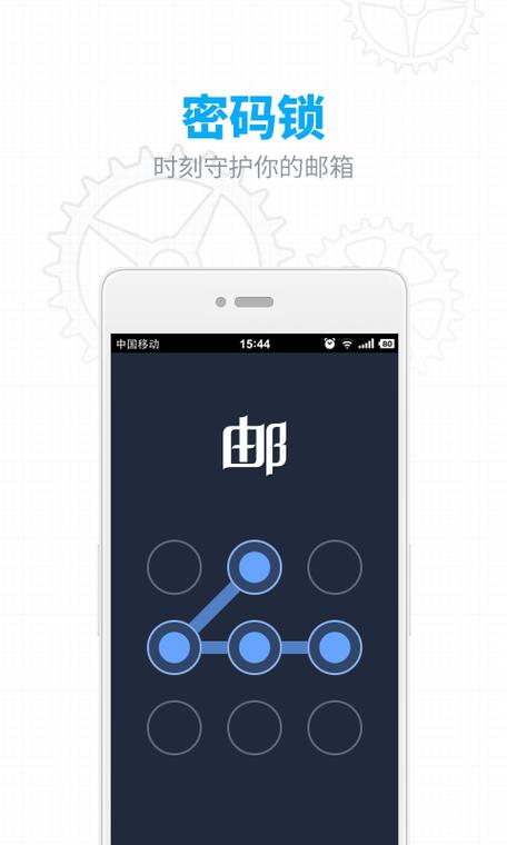 tsa007密码锁打不开怎么办游戏截图