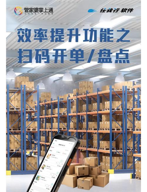 高州阳光论坛的管理在哪里找缩略图