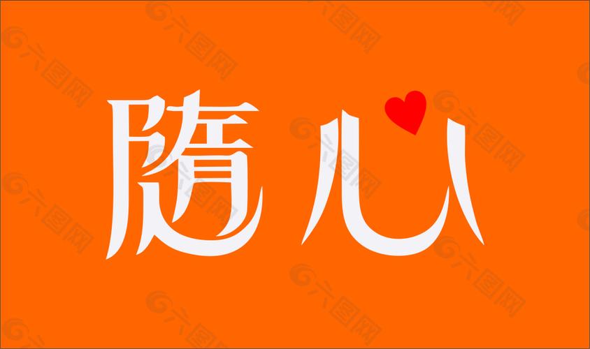 安装包apk下载