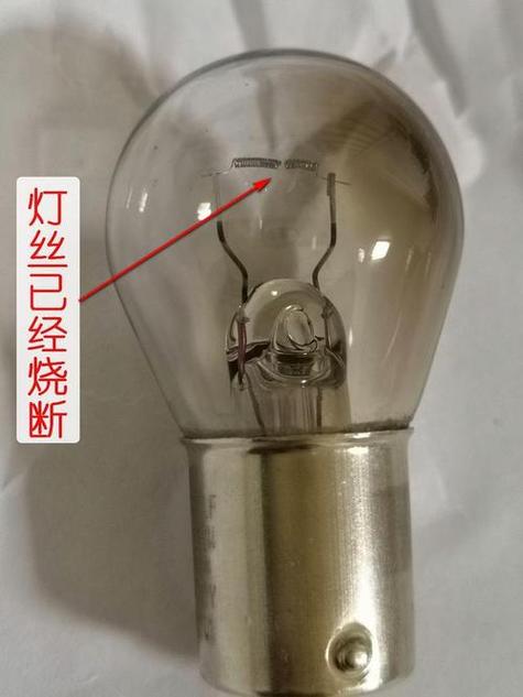 家用照明灯泡经常烧坏缩略图