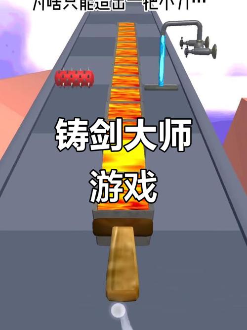 娱网游戏官网app缩略图