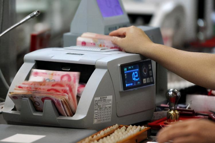 银行有零存整取的卡吗截图