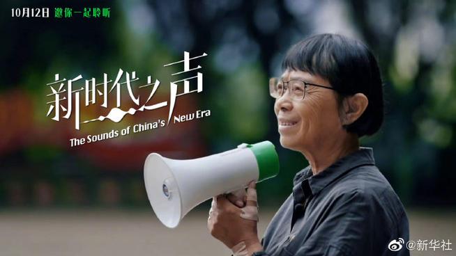 卡西欧手表隔一会就响缩略图
