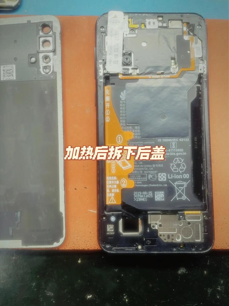 手机换屏后不清晰怎么办截图