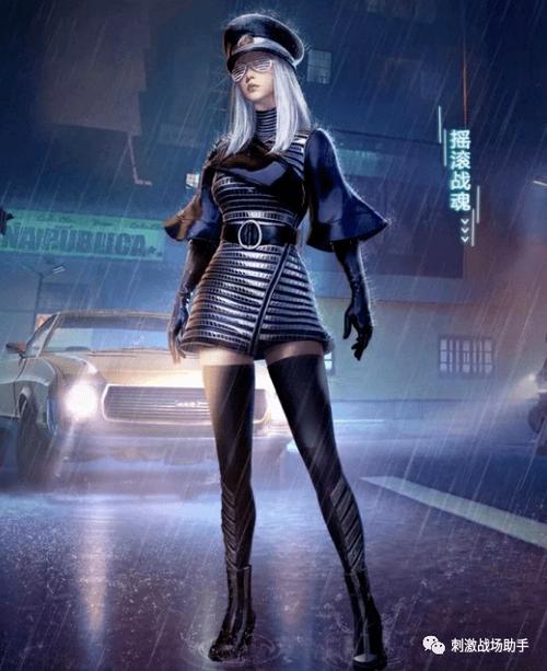 和平精英客服24小时人工服务图标