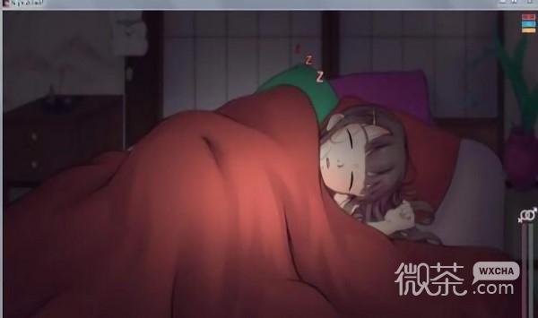 沉睡的妹妹游戏