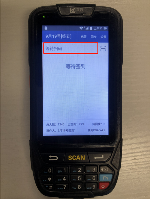 手机不能长按识别二维码怎么办