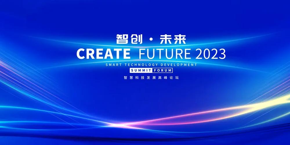 优美创新科技官网图标