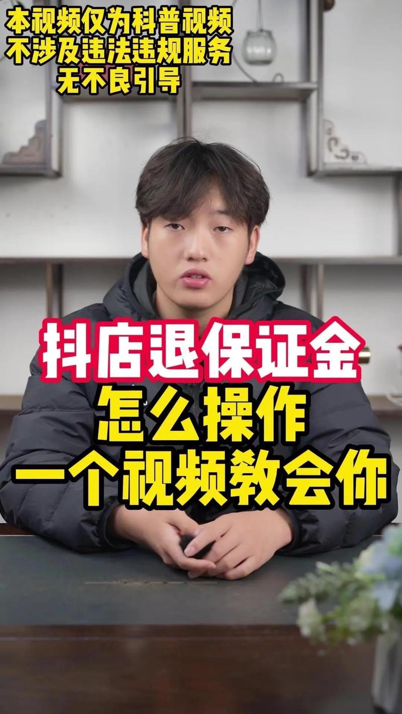 优酷退订连续包月会员怎么退截图