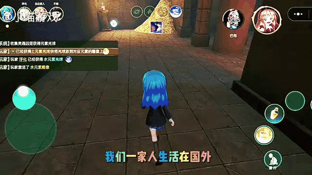 老版本躲猫猫3D版本下载安装图标