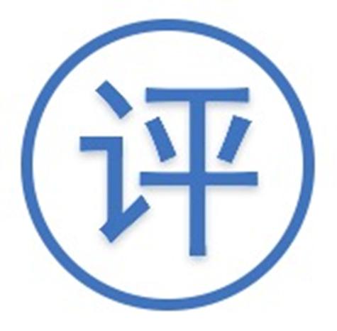 拼多多评价能删除吗缩略图