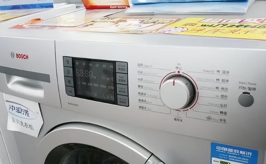 洗衣机机门锁定怎么解开图标