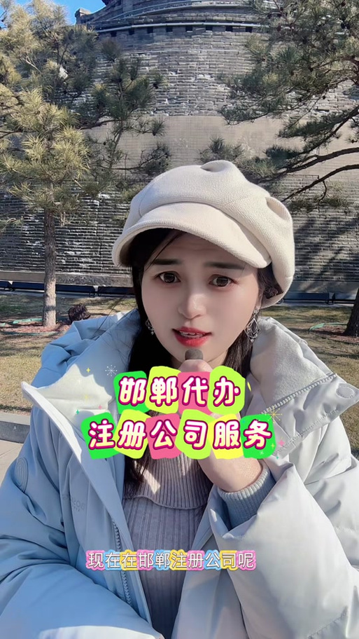 支付宝证件照电子版怎么弄缩略图
