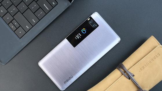 魅族(Meizu)PRO7或PRO7Plus截图