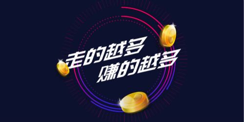 走多多 走路赚钱下载