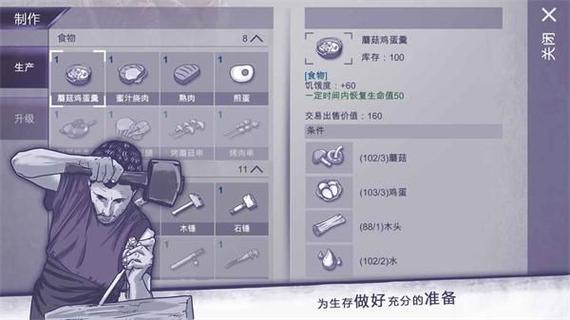 阿瑞斯病毒2青瓷