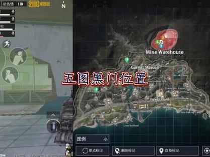 地铁逃生黑卡在哪