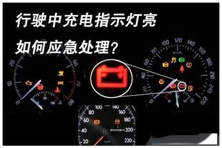 小新pro13充电指示灯颜色截图