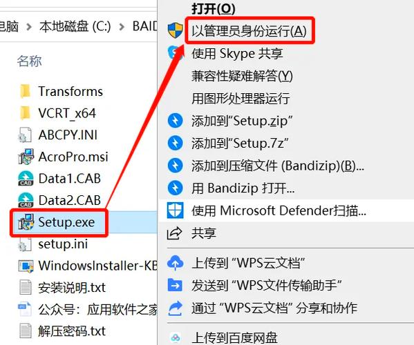 webview105.0.5195.136最新版本更新内容游戏截图
