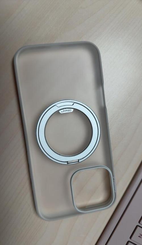 有磁性的手机壳对手机有损害吗游戏截图