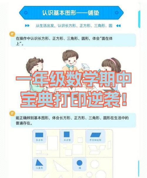 打印机不连续打印,中间隔着