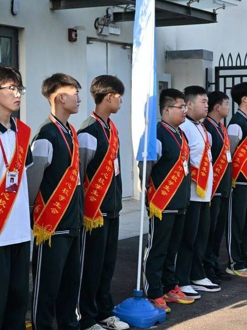 职教中心的校服截图